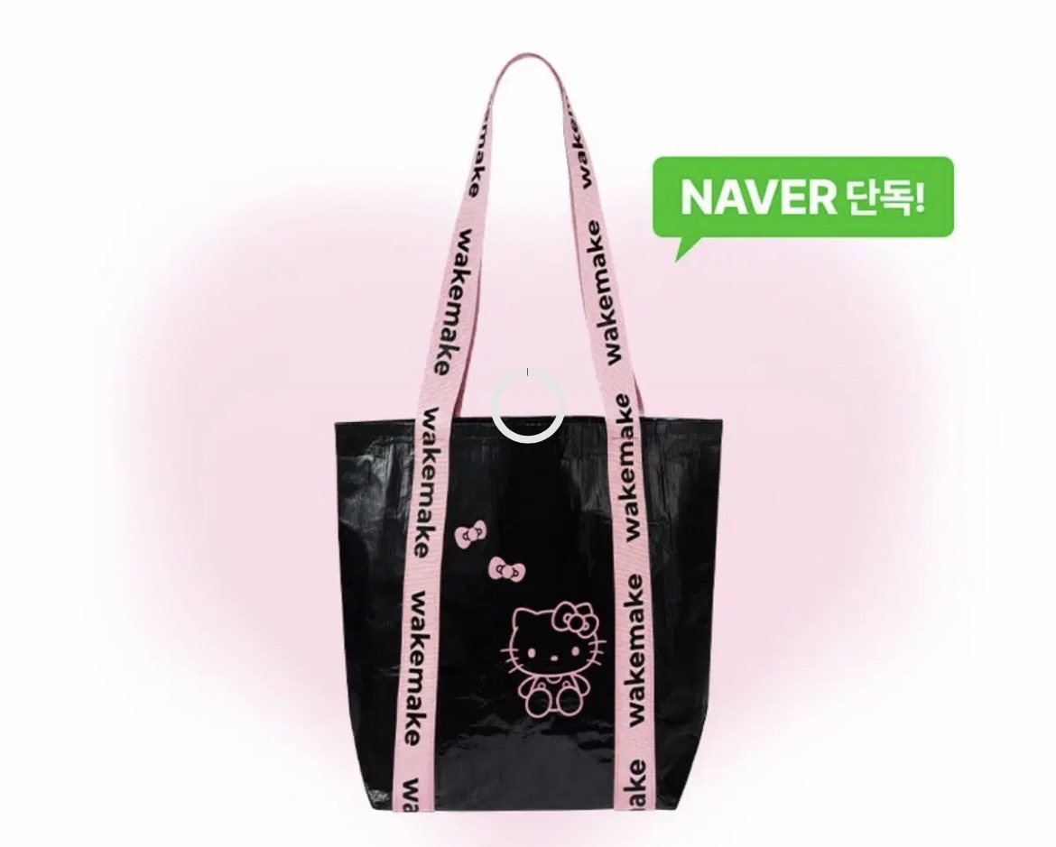 (새상품) 웨이크메이크 헬로키티 타포린백