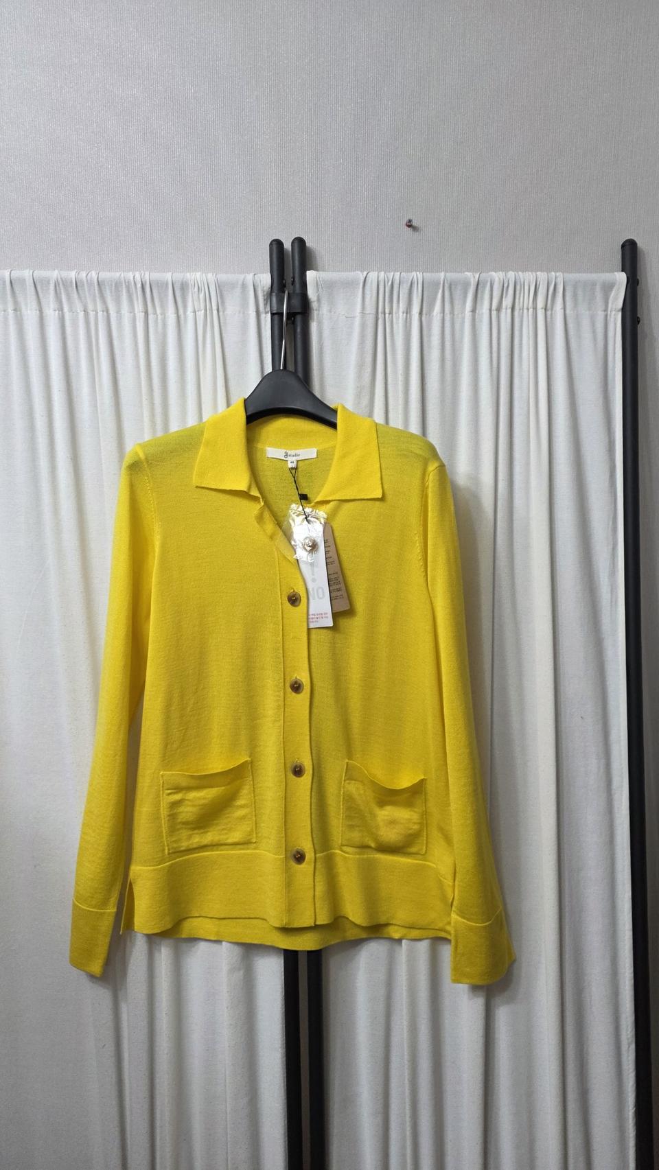 지스튜디오 가디건