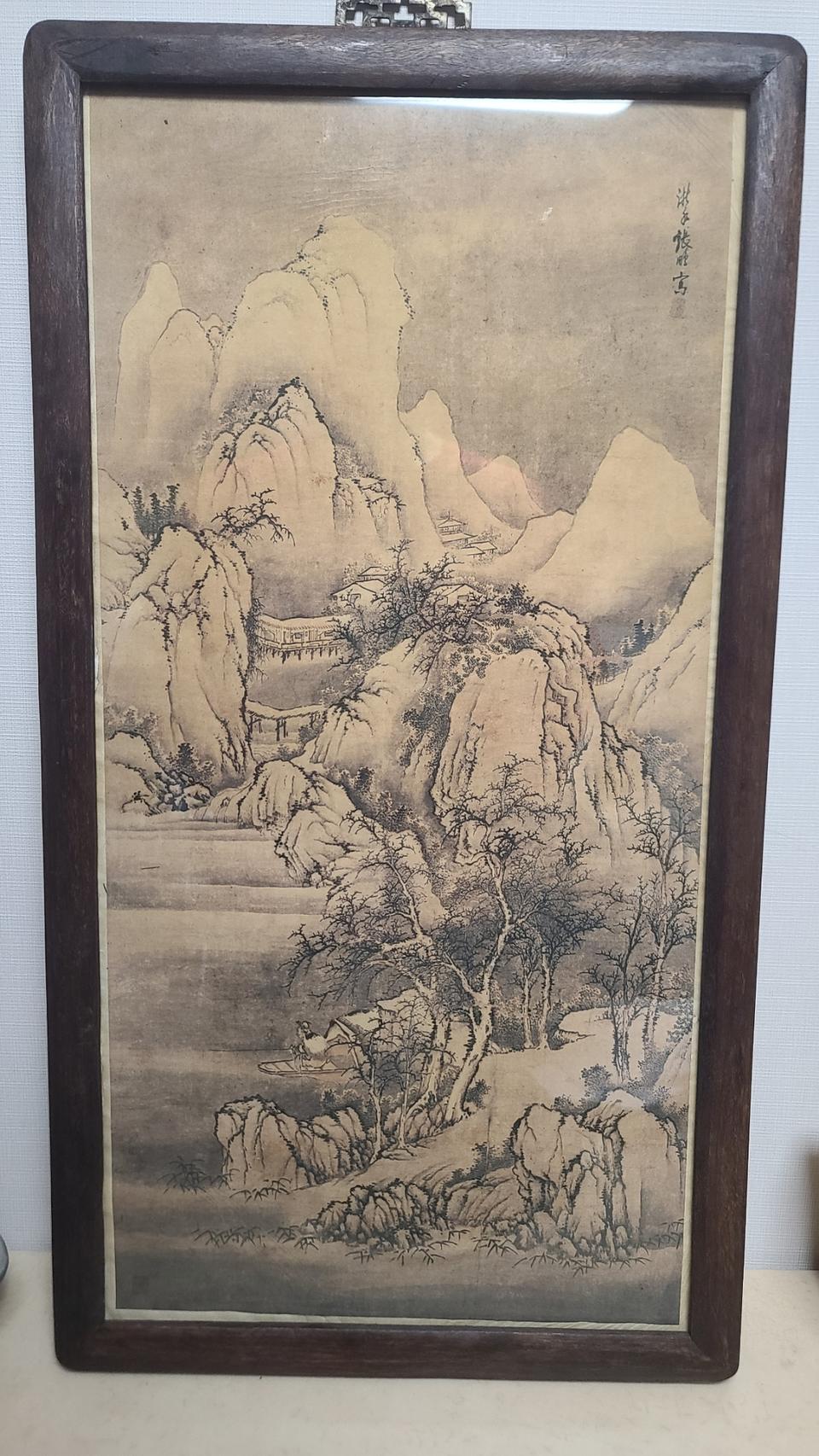 중국 고전 그림