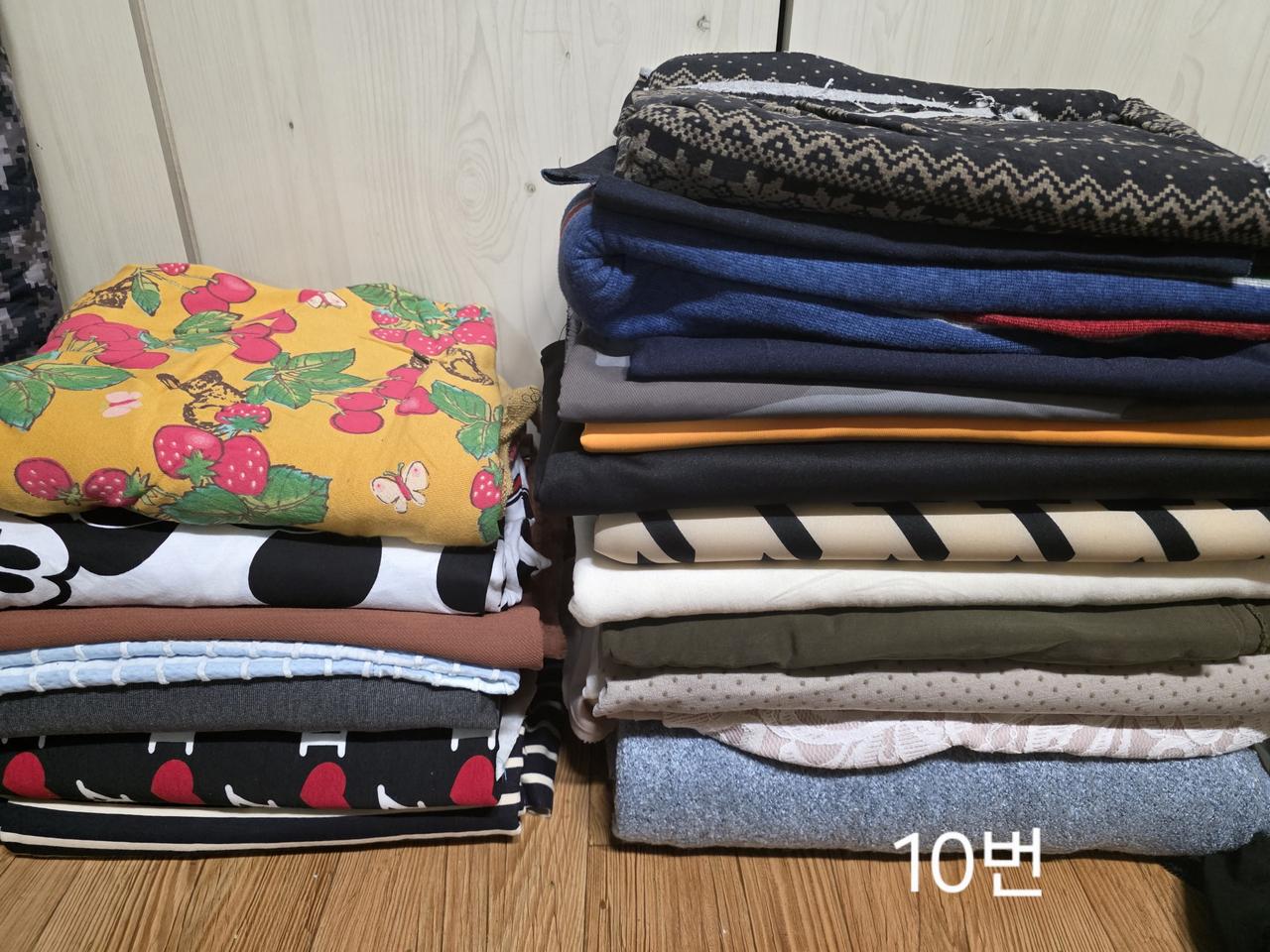 묻지마 아동 원단