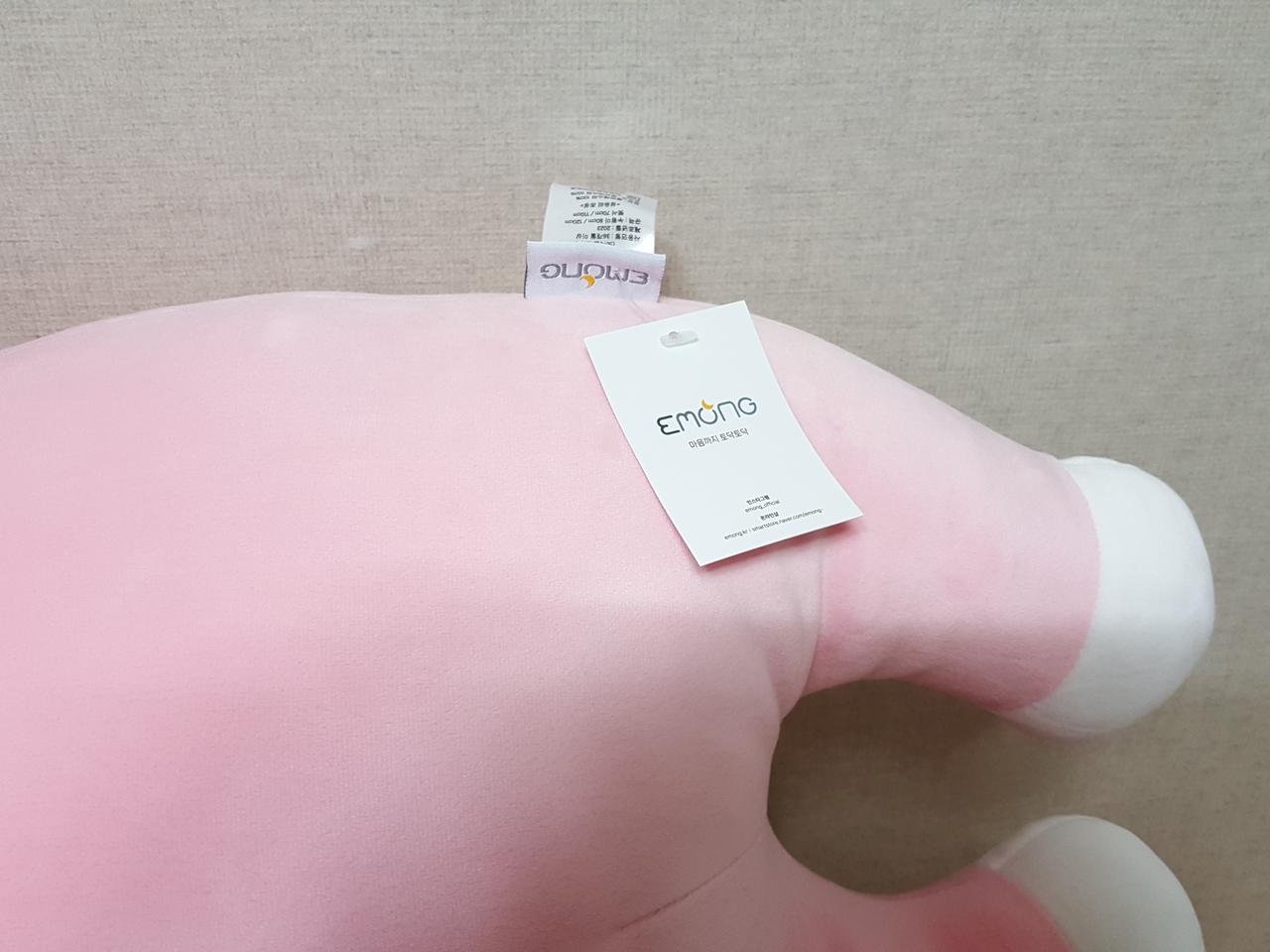새상품)이몽 버블토끼 찹쌀인형 바디필로우/모찌쿠션 10