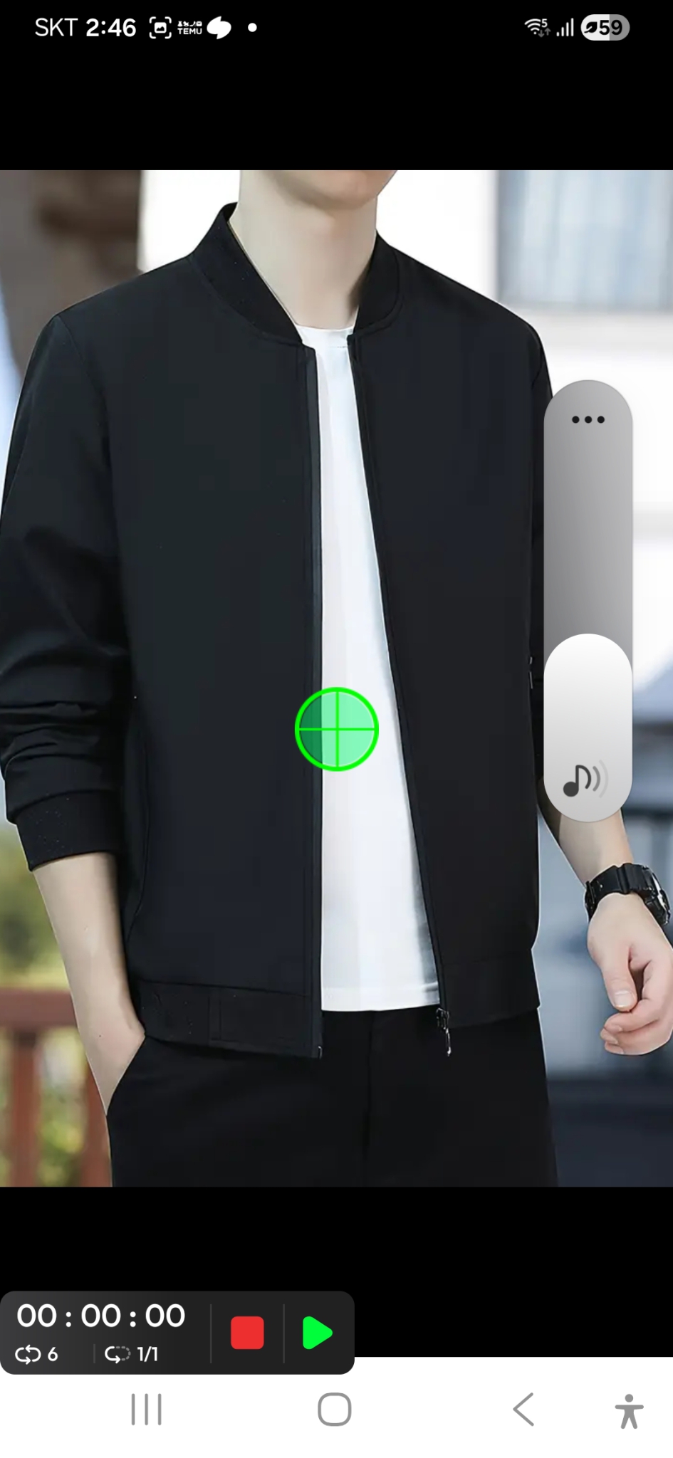 새상품/90  95  100  105