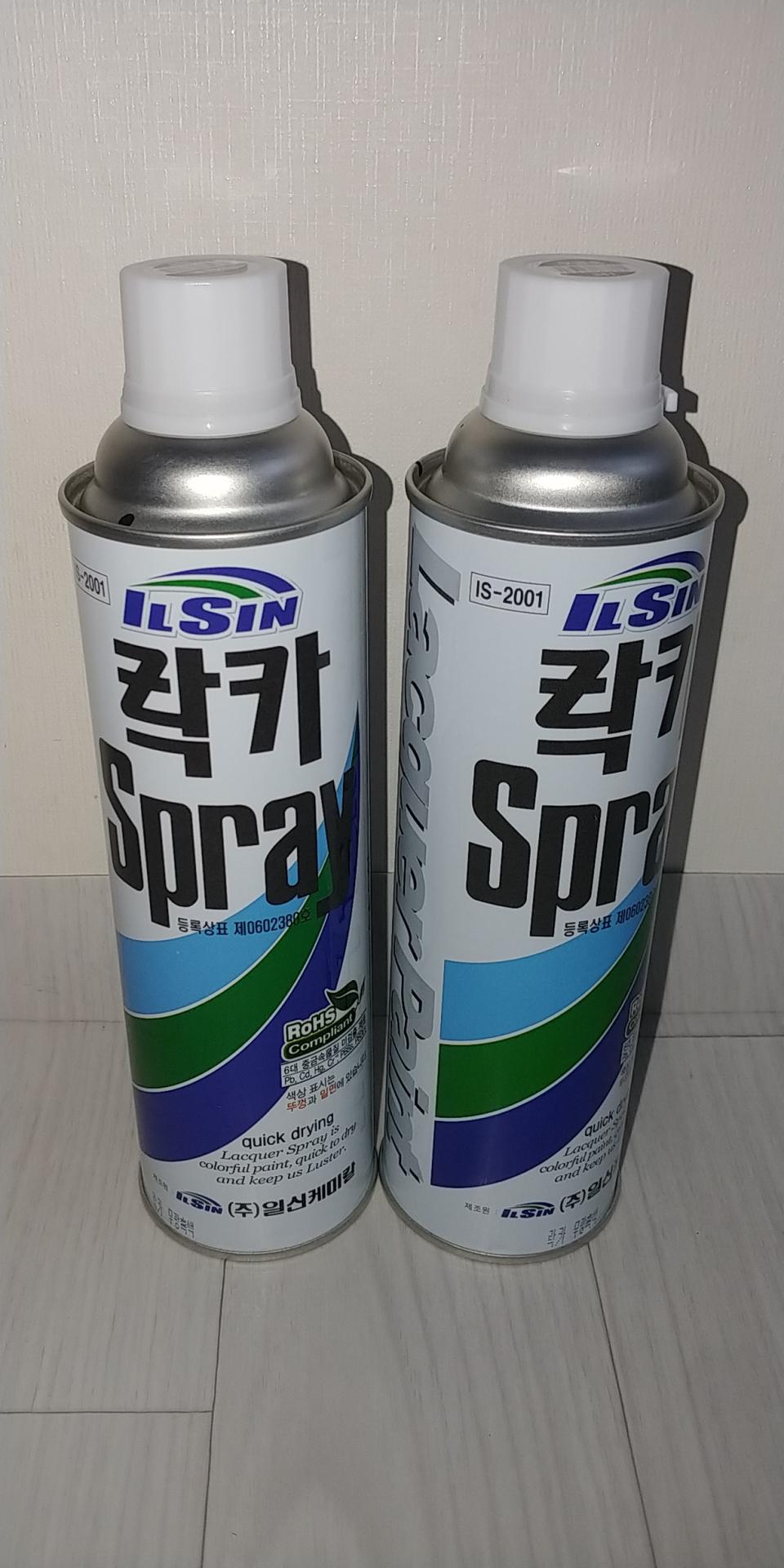 락카스프레이무광흑색새거판매