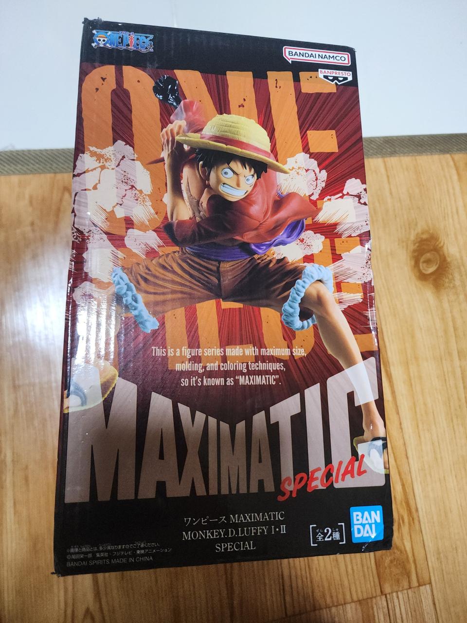 반프레스토 원피스 루피 MAXIMATIC 피규어