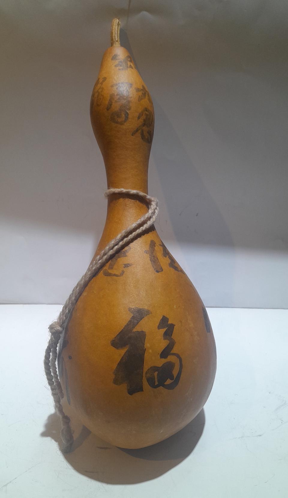 조롱박 장식품