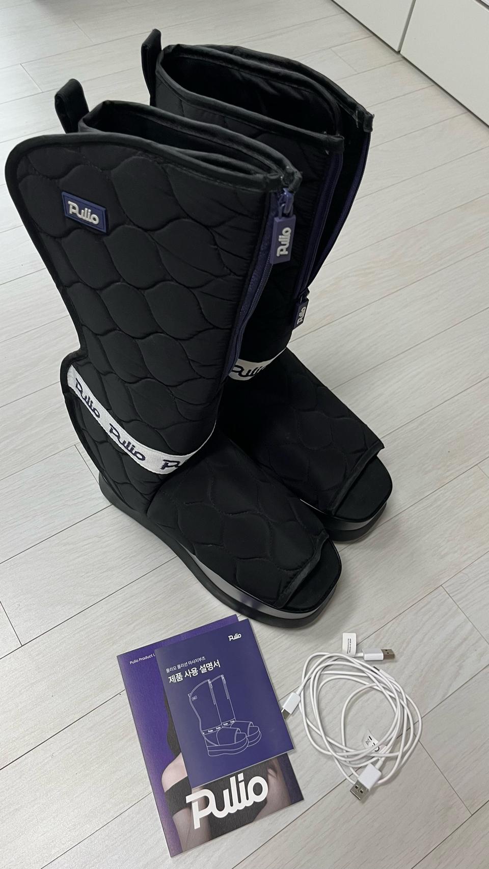 풀리오 풀리션 발 마사지기