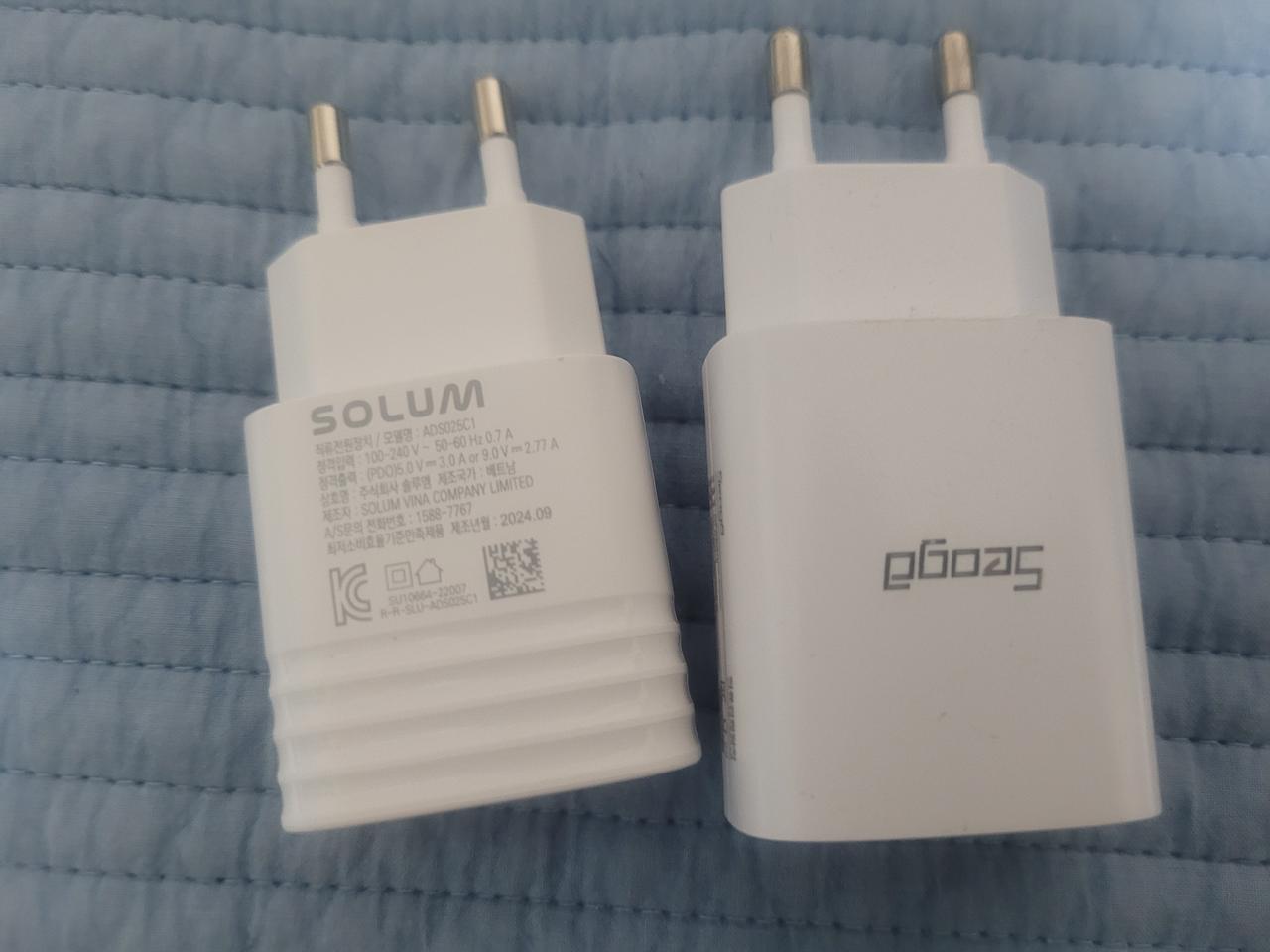 솔루엠 25W 충전기 팝니다