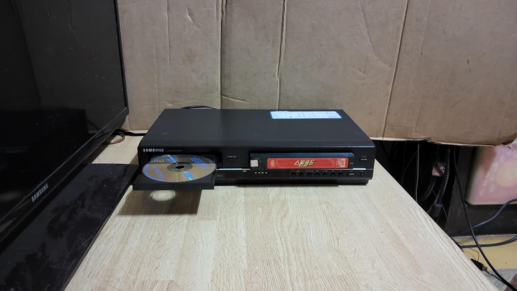 삼성 CD VCD DVD 비디오 플레이어 콤보 SV C680 (TV 앰프