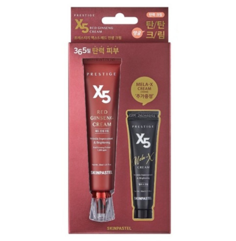 스킨파스텔 프레스티지 엑스5 레드 진생 크림 30ML +기미크림 10ML