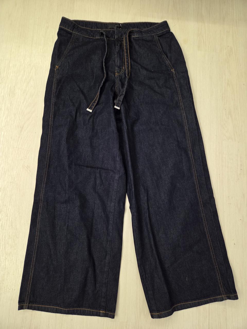ZARA 데님 팬츠 L 통바지