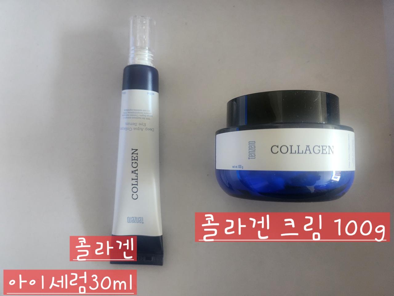 덤.당일발송)화장품2.마스크팩