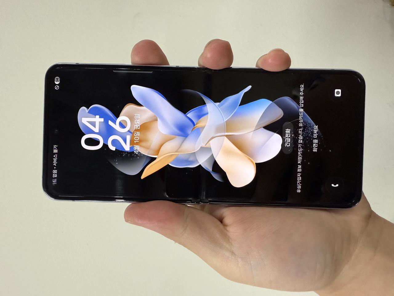 삼성 갤럭시플립4 블루 256G
