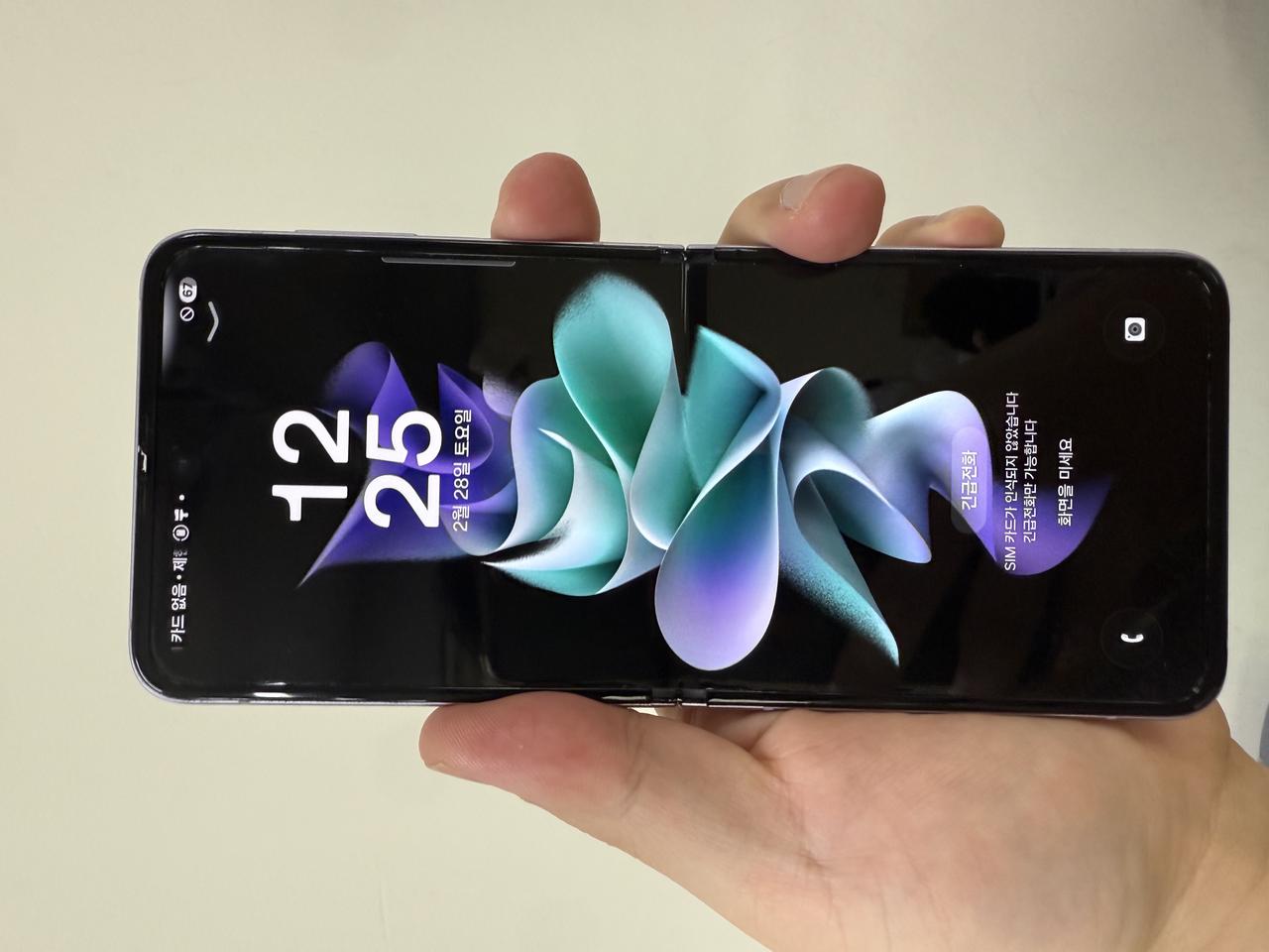 삼성 갤럭시Z플립3 퍼플 256G