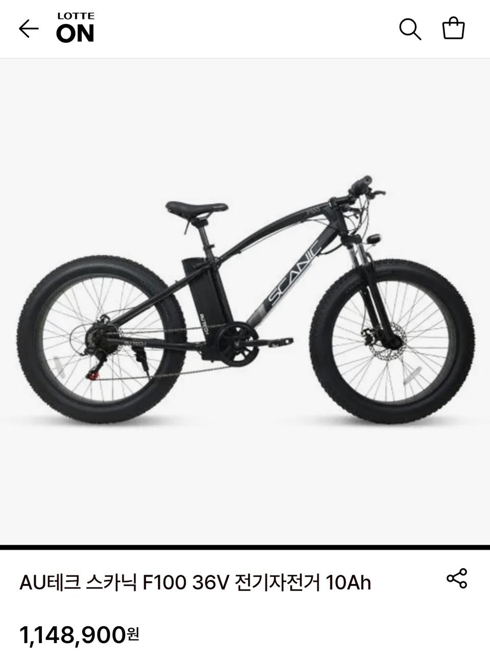 가져다드림) 스카닉.F100 전기자전거.자토바이.MTB. 펫바이크.