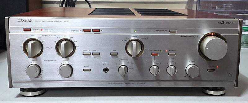럭스만 L-510 인티앰프 민트급