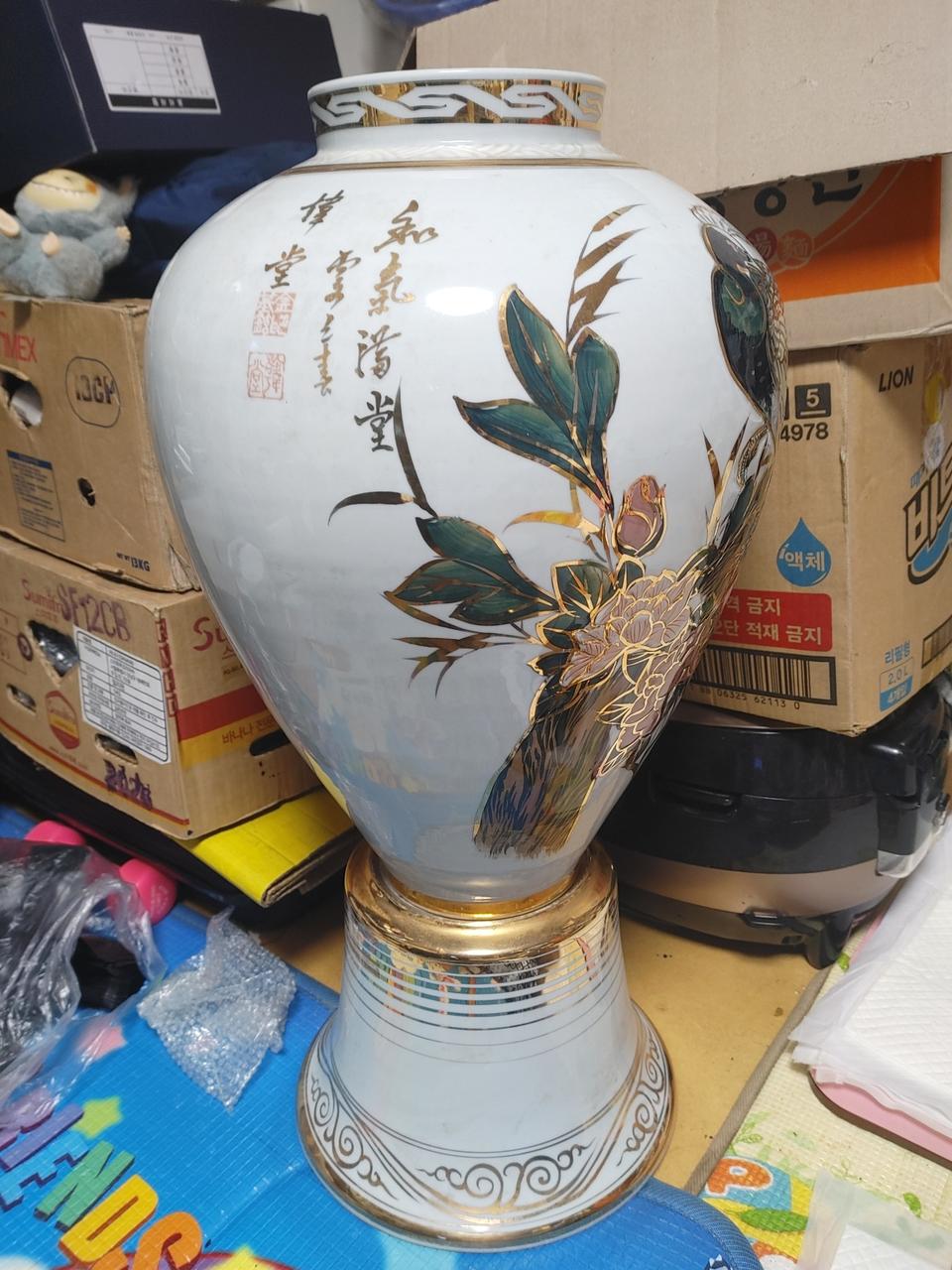 고급 도자기 화병 판매합니다