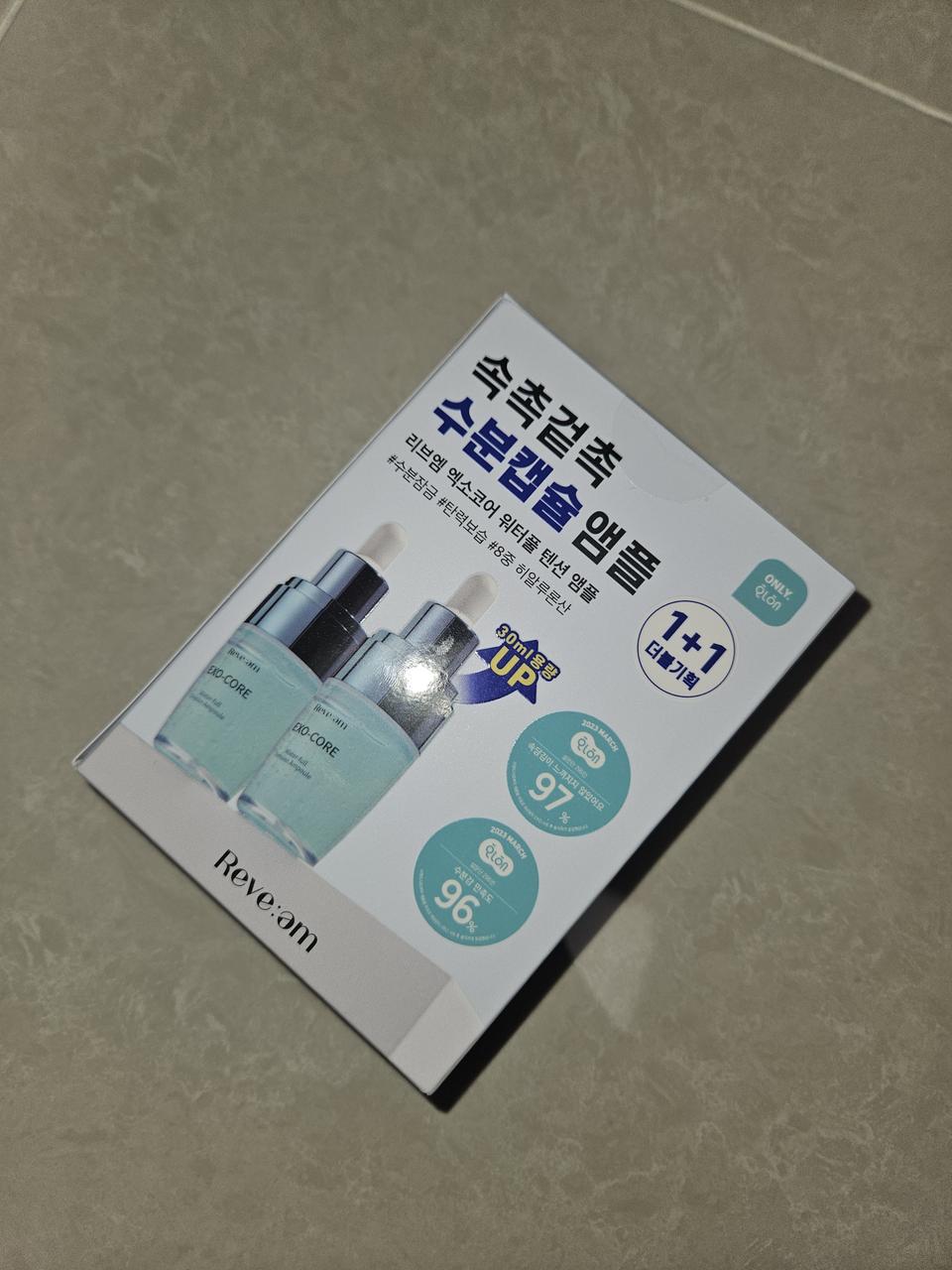 리브엠 엑스코어 워터풀 텐션 앰플 30ml+30ml