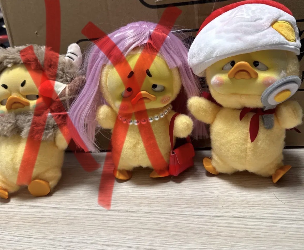 (정품) 짜증오리