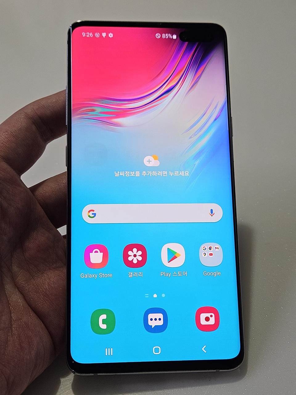갤럭시 S10 5G 실버 11만