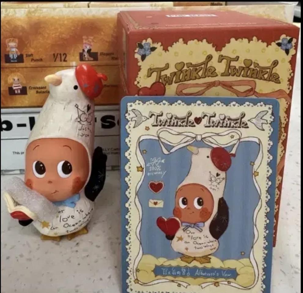 (정품) 트윙클트윙클 작은별 사랑에빠지다