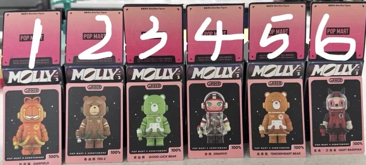 (정품) 메가 스페이스 몰리 100% 시리즈3