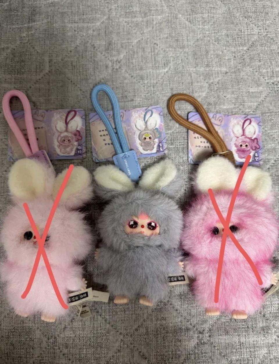 (정품)베이비쓰리 알파벳키링