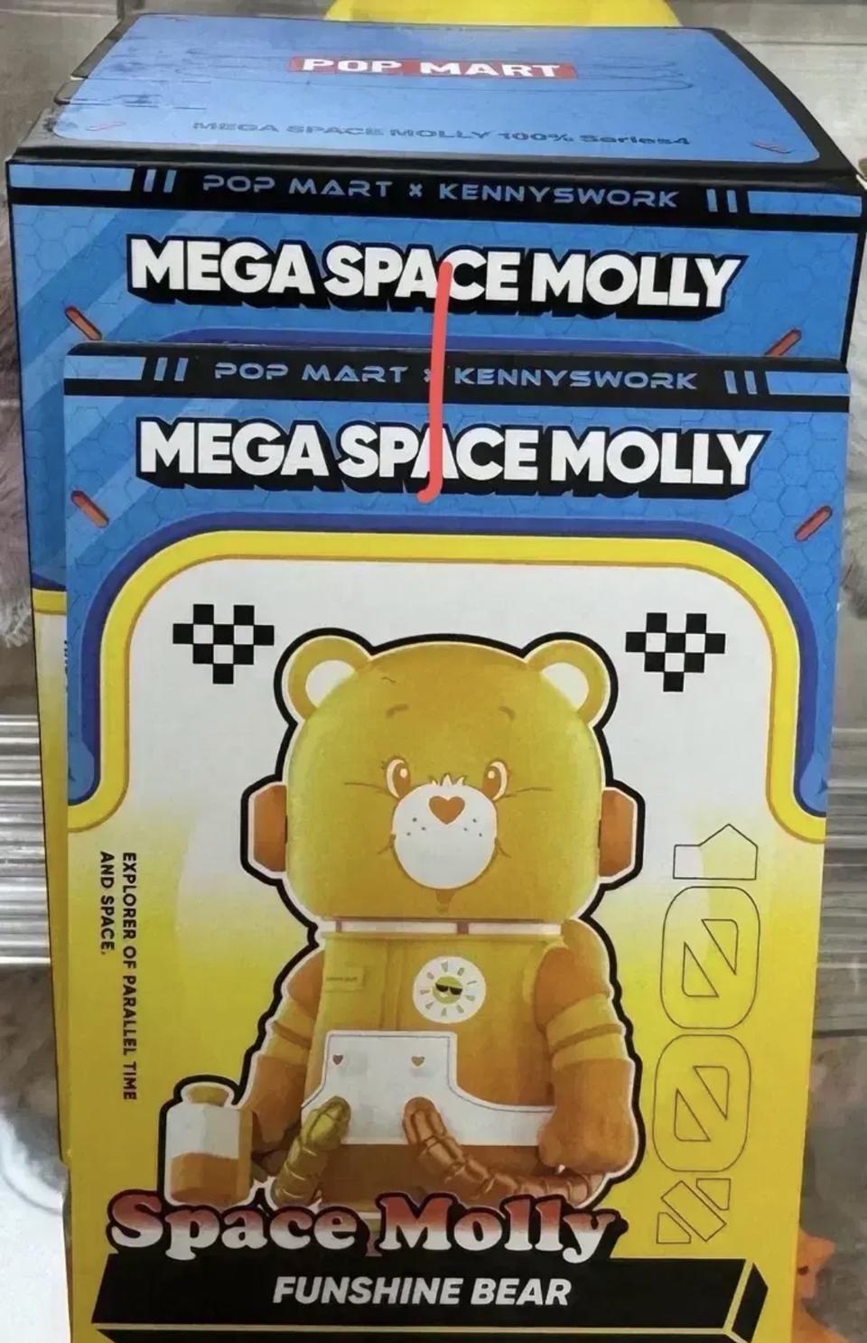 (정품)스페이스몰리100 시리즈4