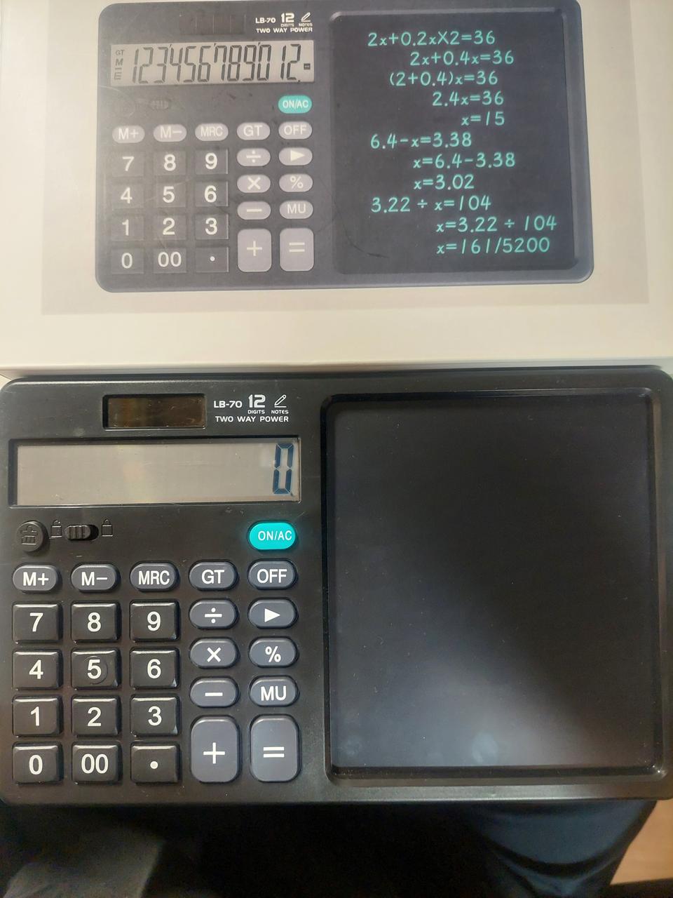 메모 패드 전자계산기