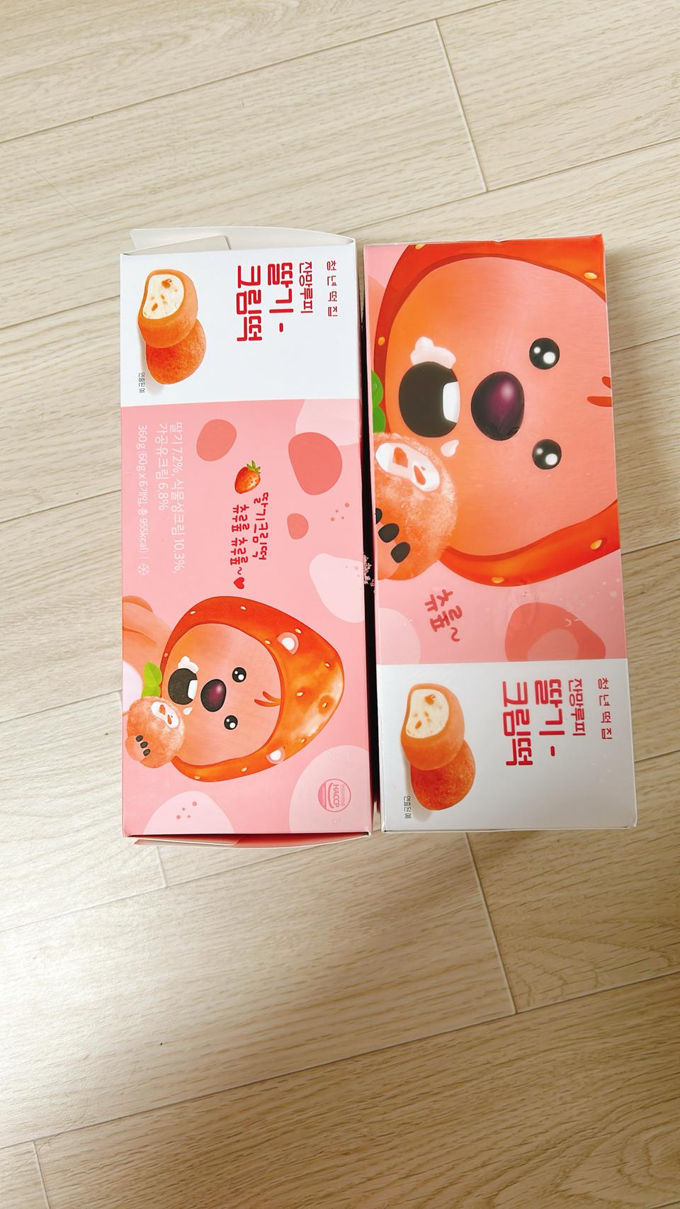 청년떡집 잔망루피 딸기크림떡 1+1