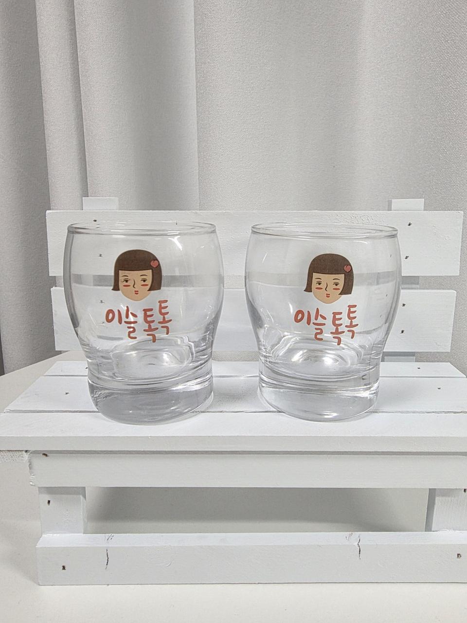 이슬톡톡 전용잔(새상품)