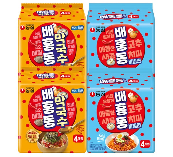 배홍동 비빔면 8개 + 배홍동 막국수 8개