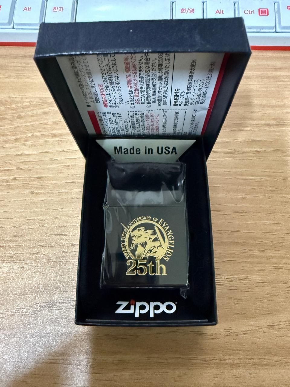 [새상품] zippo 에반게리온 25주년 리미티드 한정판 라이터
