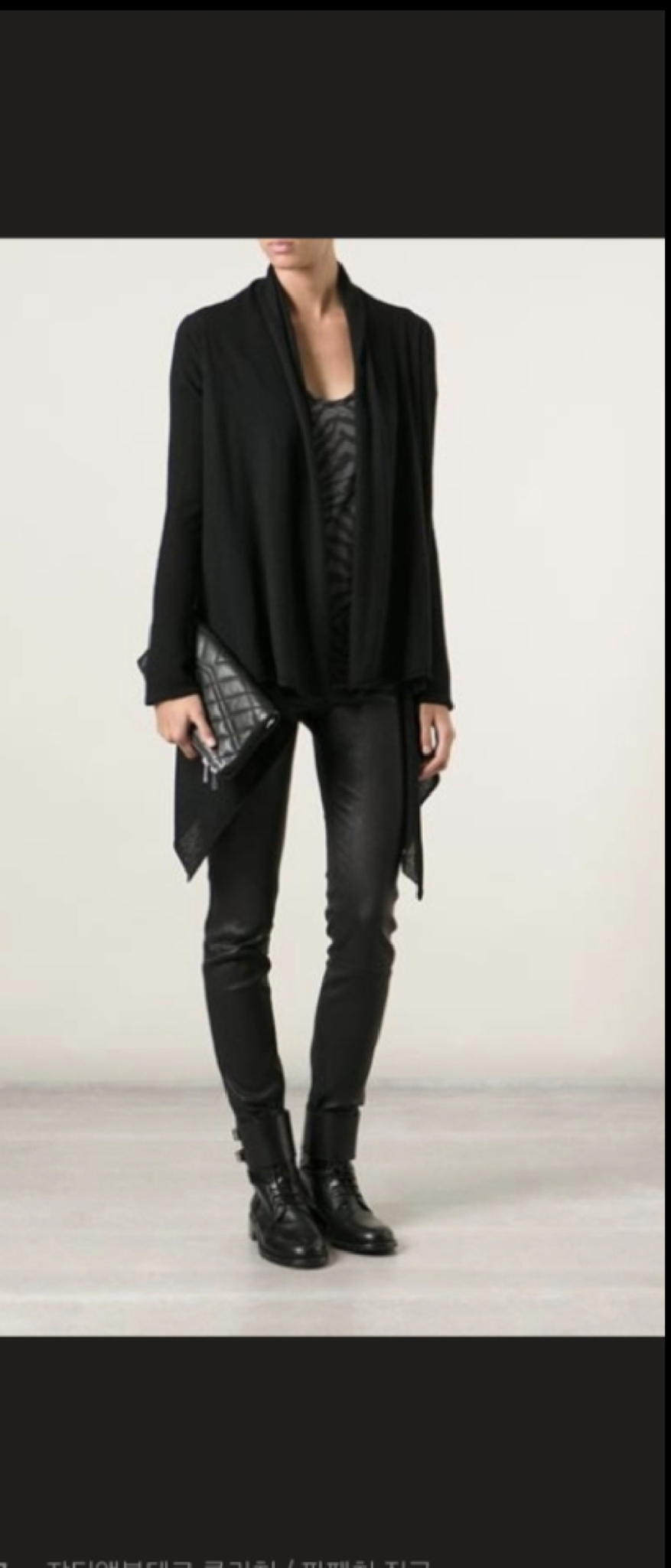 (정품) ZADIG&VOLTAIRE 락메탈릭 클러치,체인백