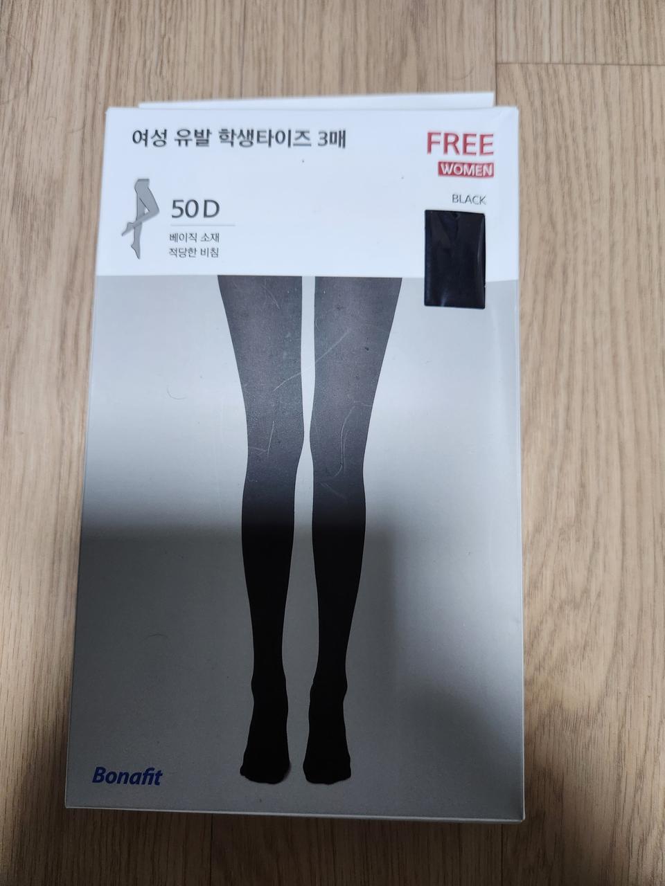 팬티스타킹 여러가지
