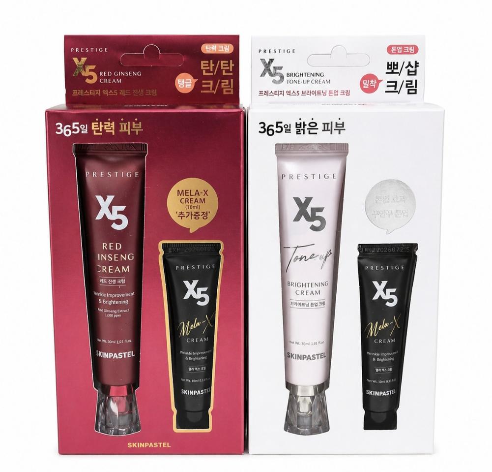 365일 피부 탄력 주름 미백 세트