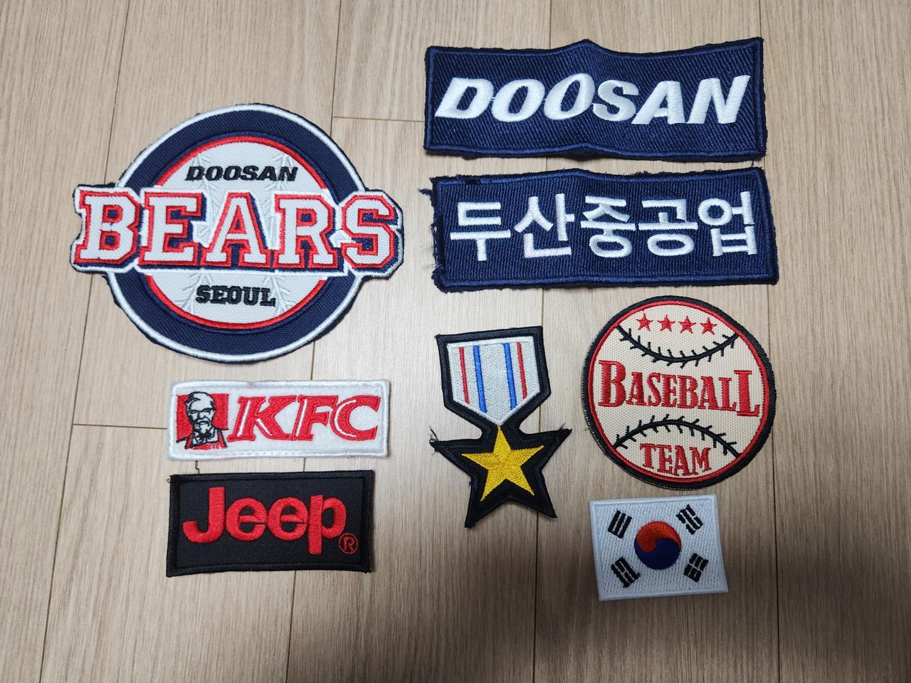 두산베어스. 여러가지 와팬을 일괄 판매합니다.