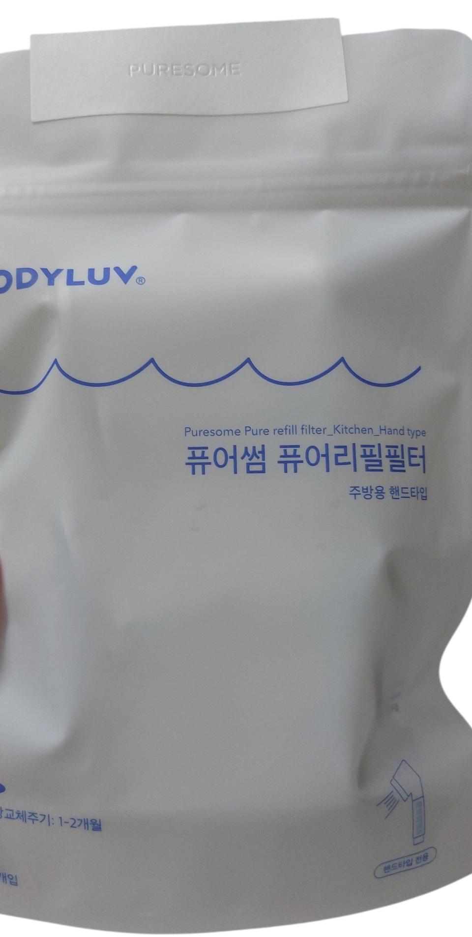 새상품)바디럽 퓨어썸 리필 필터 주방용 핸드타입 6개입