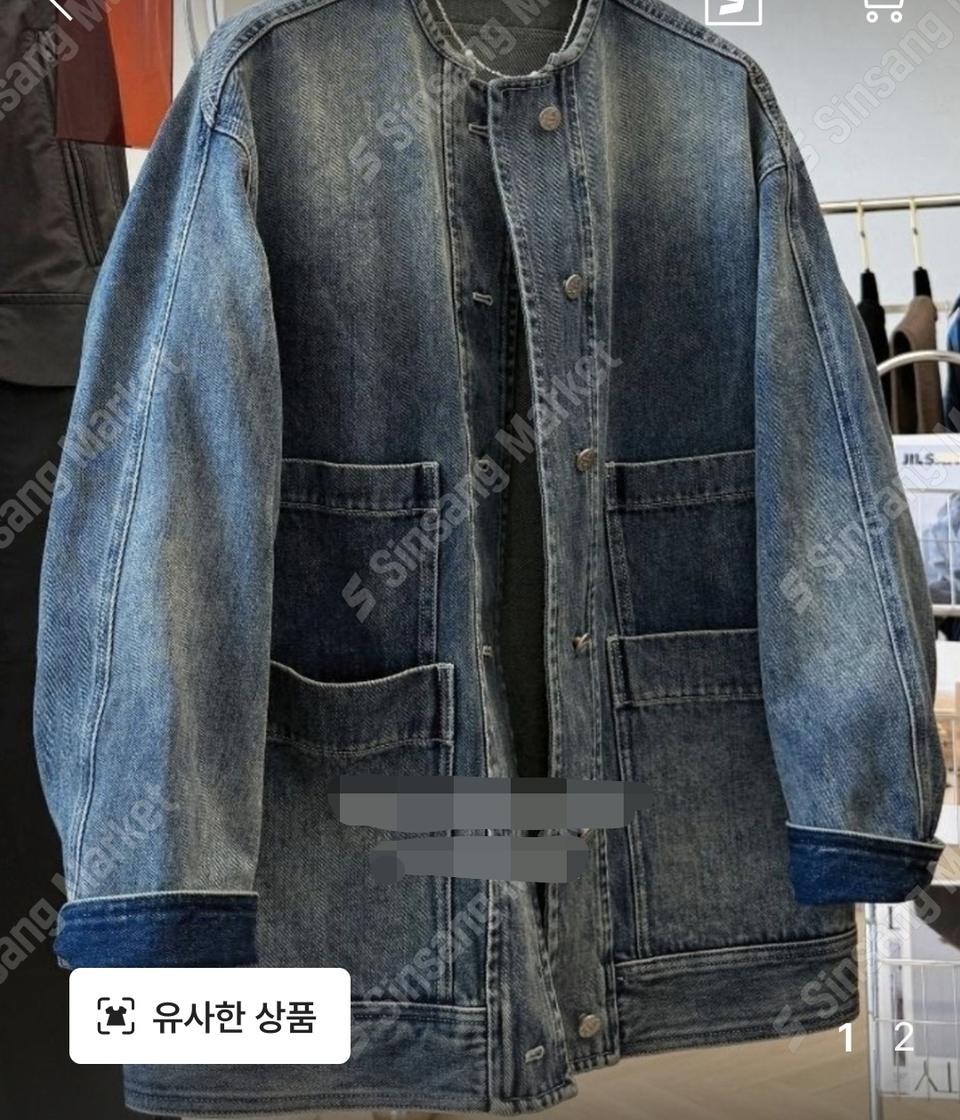 새상품)데님하프 빅사이즈청자켓