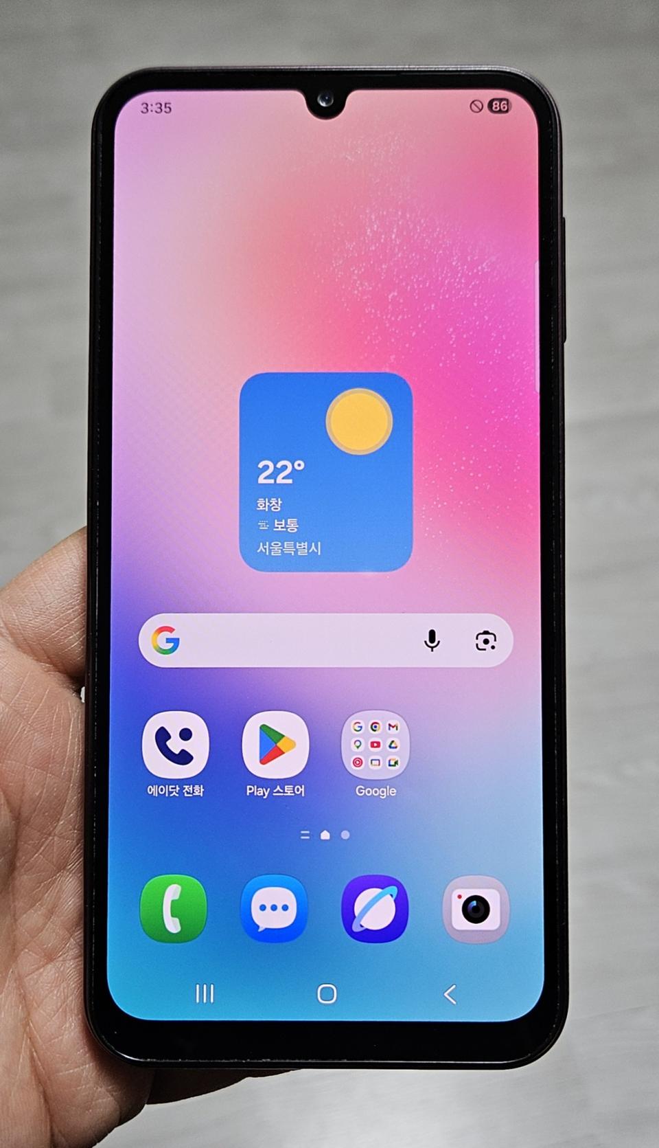 갤럭시 A24 다크레드 128GB 싸게 팝니다.