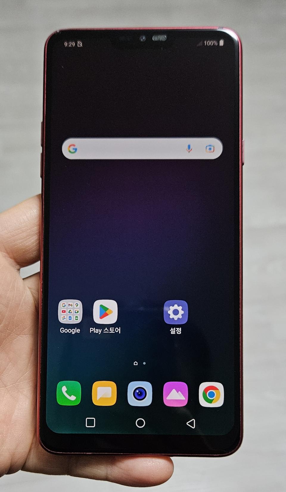 LG Q9 레드 64GB 싸게 팝니다.