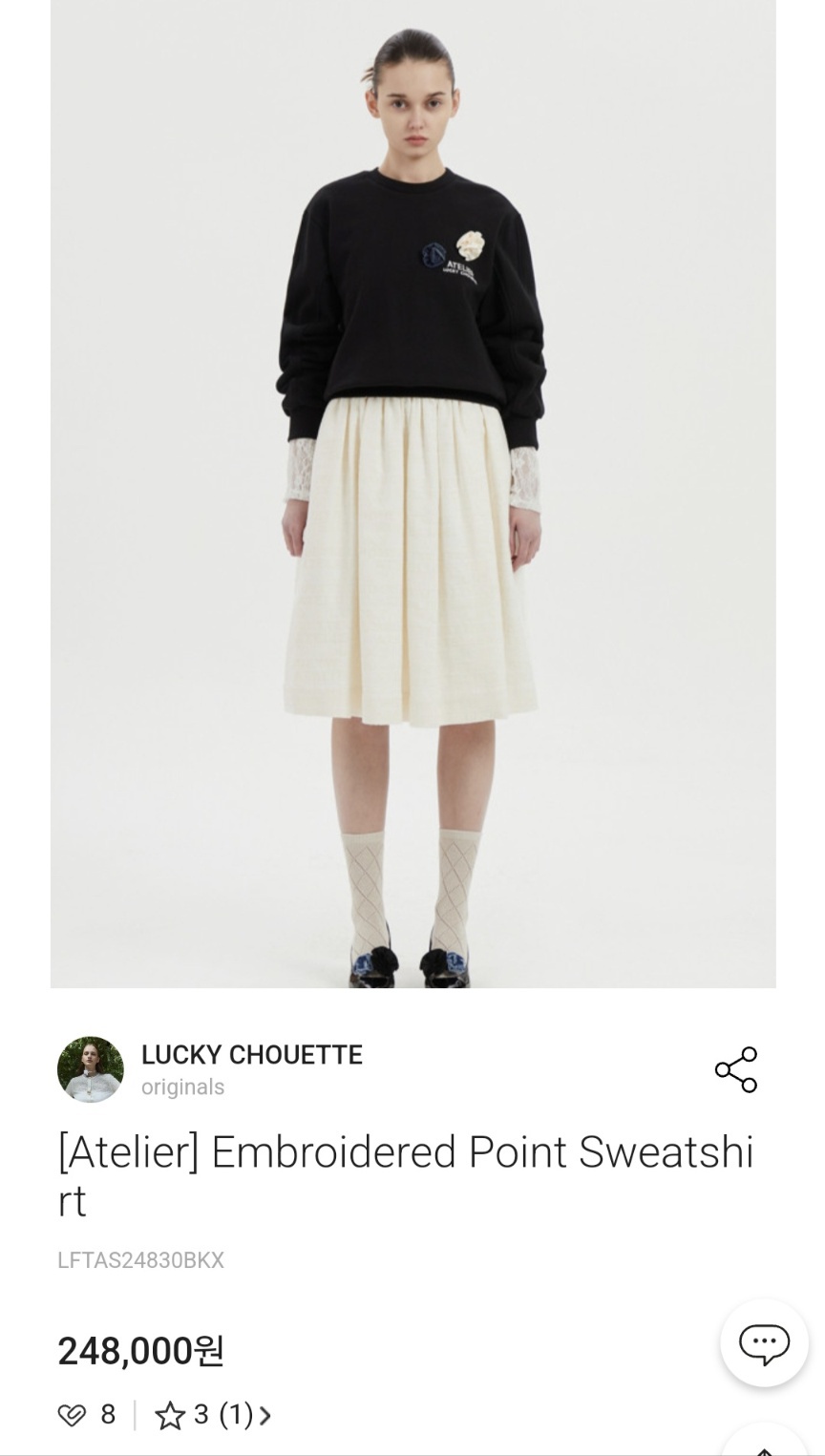 럭키슈에뜨 맨투맨