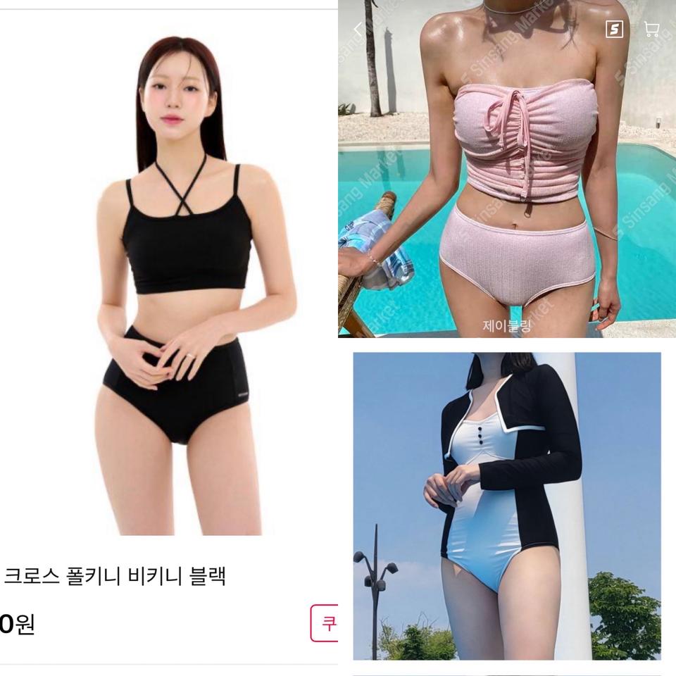 폴댄스 폴웨어 폴반바지 폴쇼츠 폴나시 브라탑 브라렛 나시탑 운동복 스커트