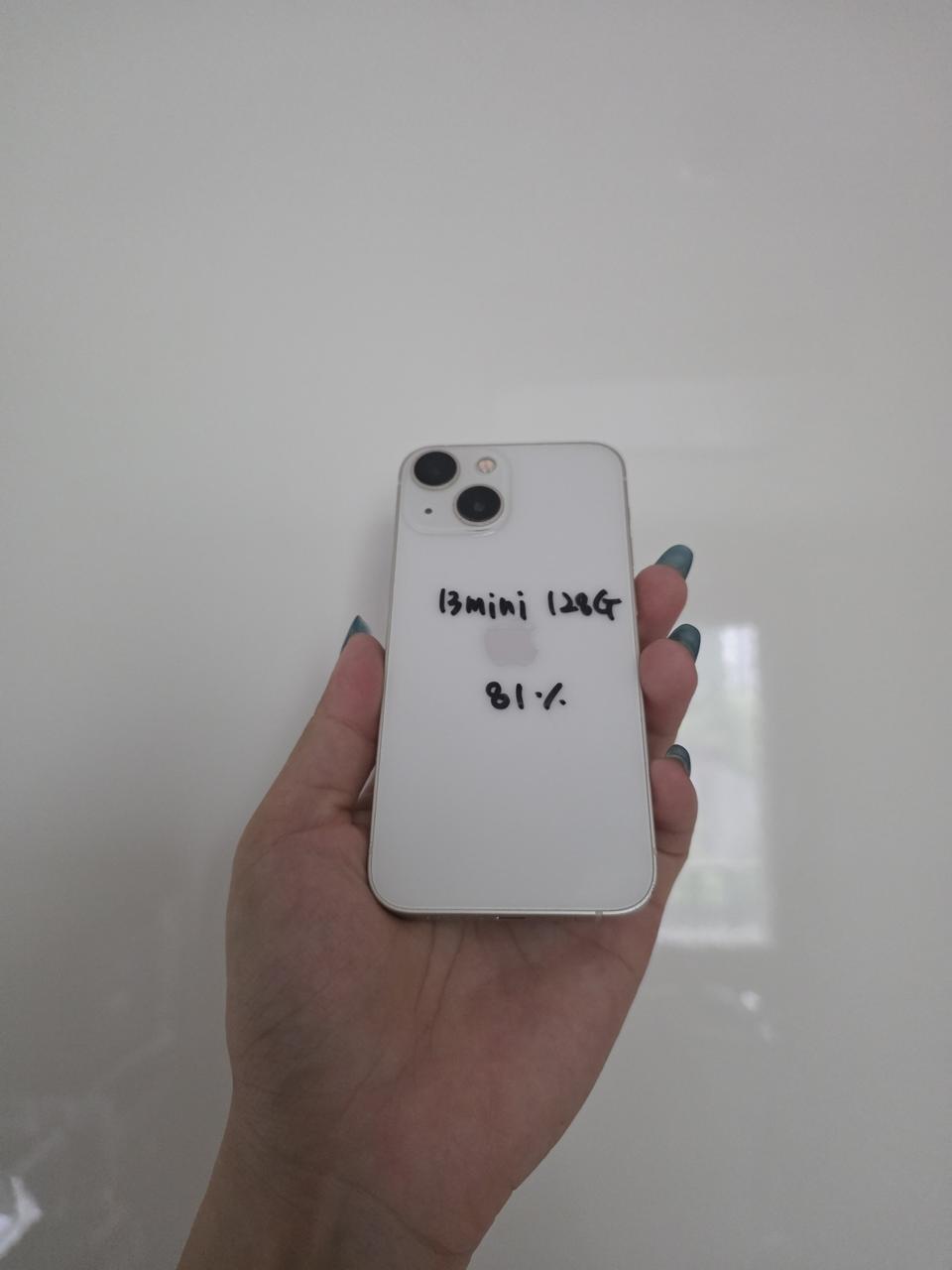 아이폰13미니 128G