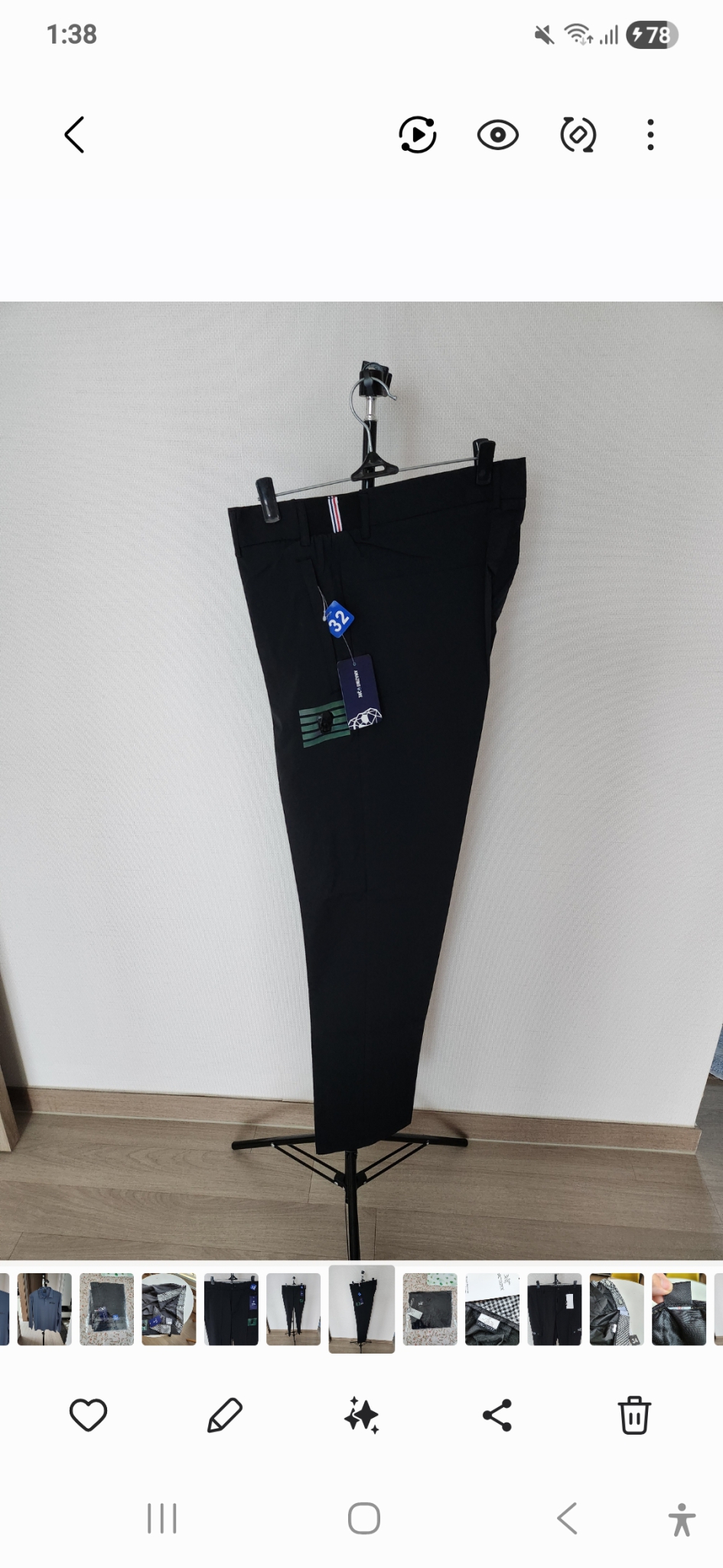 어메이징 여름골프바지33