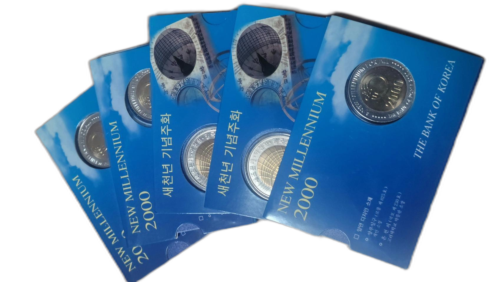 새천년기념주화