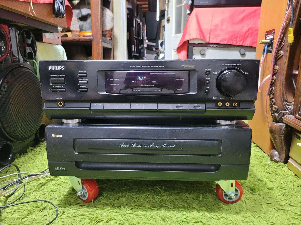 필립스 FR - 752 리시버
