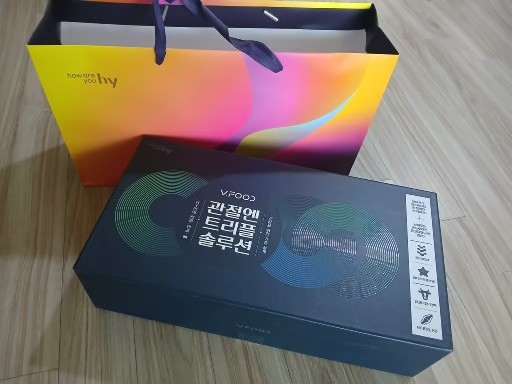 어버이날 부모님선물! 브이푸드 관절엔 트리플 솔루션+쇼핑백까지