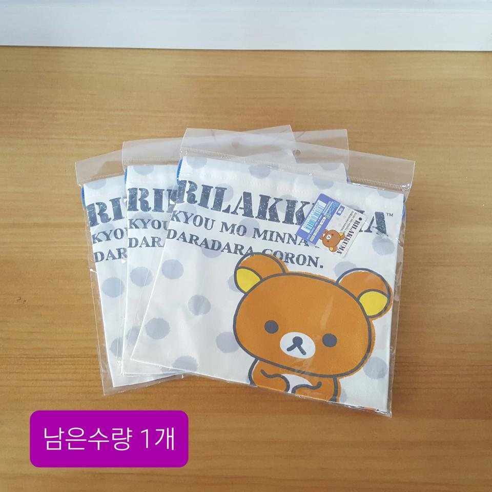 리락쿠마 주머니 (미개봉)