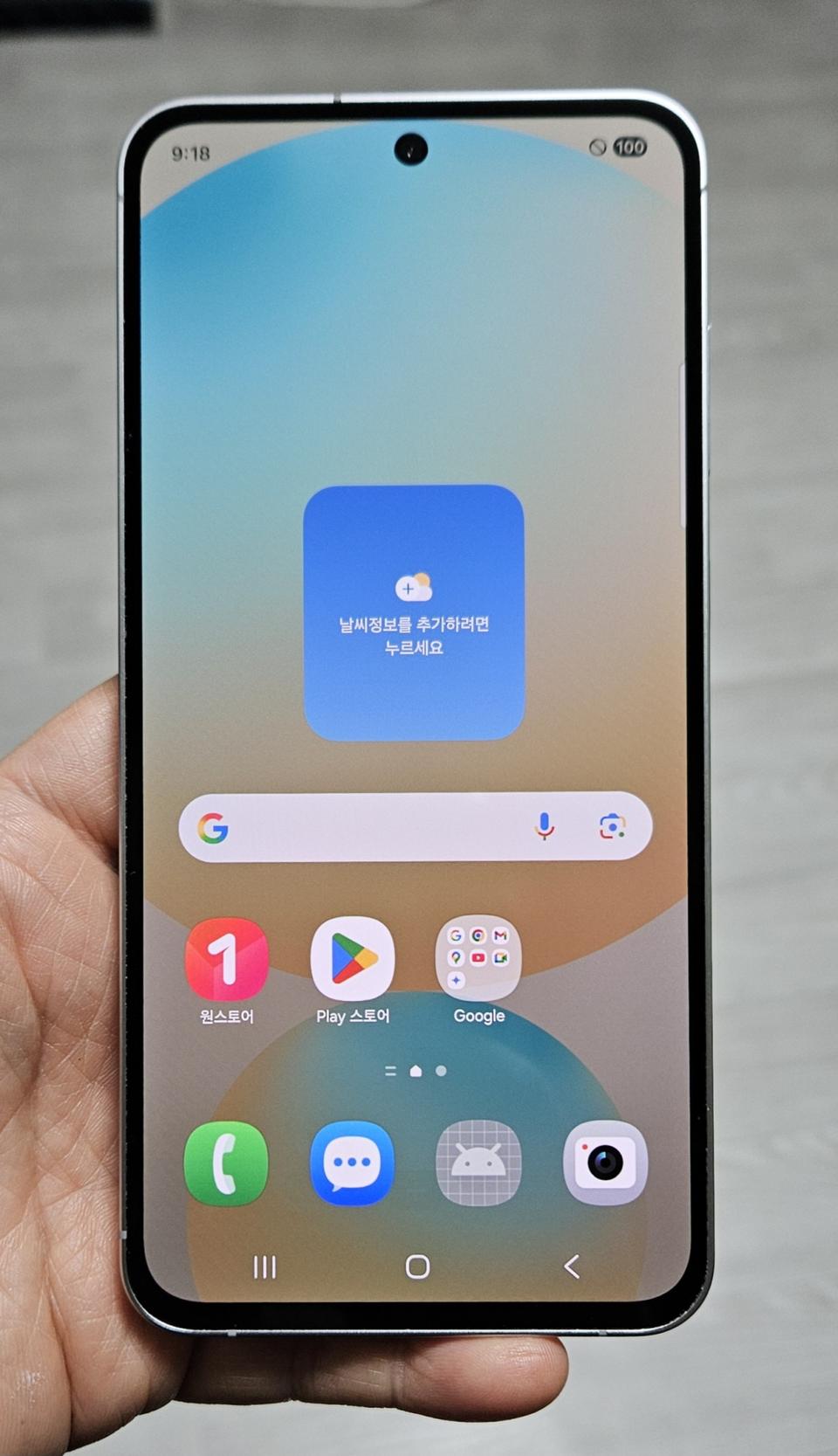 갤럭시 S24FE 옐로우 256GB S급 싸게 팝니다.