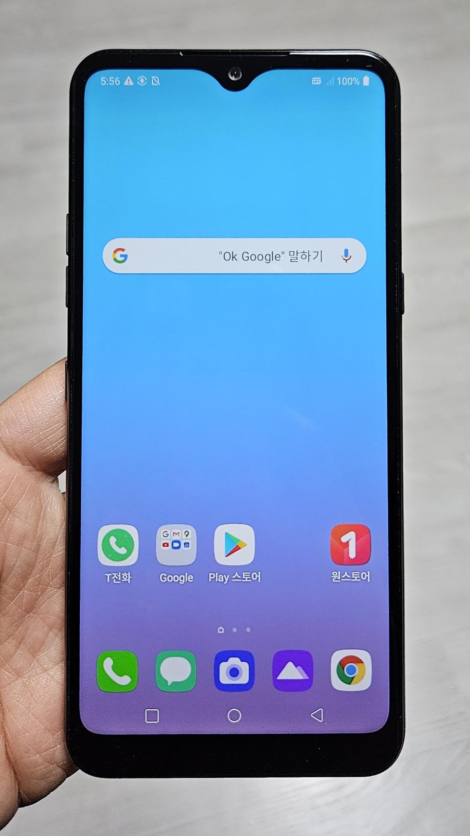 LG Q51 블랙 32GB 싸게 팝니다.